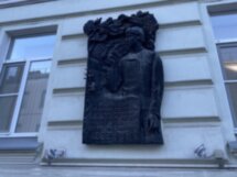 Один день из жизни Сергея Есенина