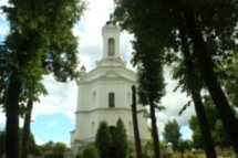 Любопытные окрестности Минска: гидропарк, Заславль, «Млын»