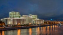 Легенды и мифы центра Москвы