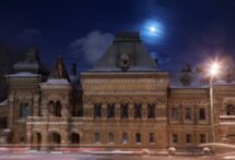 Легенды и мифы центра Москвы