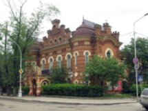 Иркутск — столица Восточной окраины