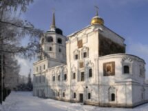 Иркутск — столица Восточной окраины