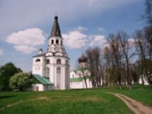 Знакомьтесь, Александров!