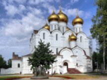 Ярославль для новичков