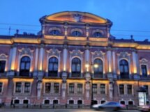 Прогулка по Невскому проспекту