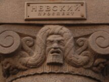 Легенды и байки Петербурга