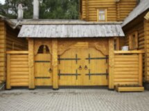 Легендарный Городец