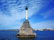 Героический Севастополь