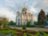 Краснодар казачий и купеческий