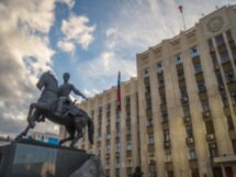 Краснодар казачий и купеческий