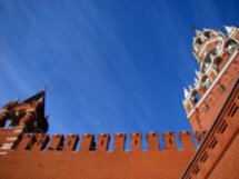 Вокруг стен Московского Кремля