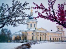 Кремль и Посад. Дыхание Истории