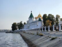 Классическая Кострома