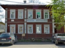 Город, где резной палисад