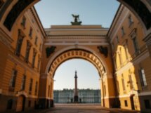 Классический Петербург