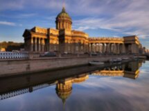 Классический Петербург