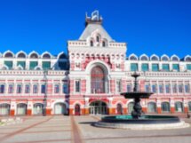 Тайны Нижегородской ярмарки