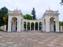 Путешествие в Сухум из Пицунды