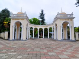 Путешествие в Сухум из Пицунды