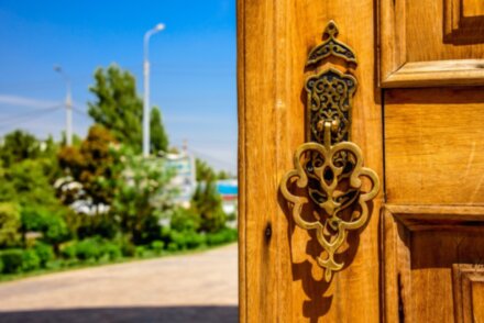 Ташкент для детей