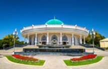 Ташкент для детей
