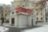 Минск «перламутровый»: пешая прогулка со знатоком города