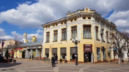 Добро пожаловать в Симферополь!
