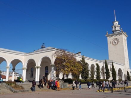 Добро пожаловать в Симферополь!