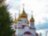 Пешком по Архангельску