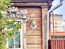 Сергиев Посад в деталях