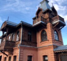 Виллы и дачи Кисловодска: истории о людях