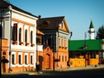 Кто такие татары