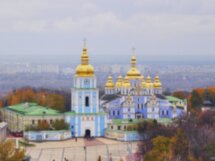 Первое знакомство с Киевом