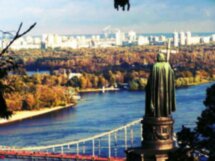 Первое знакомство с Киевом