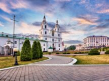 Минск старинный и современный
