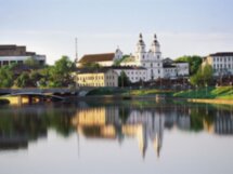 Минск старинный и современный