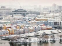 Минск старинный и современный