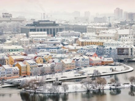 Минск старинный и современный