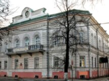 Многоликий Ярославль