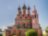 Многоликий Ярославль