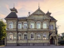 Государыня Кострома