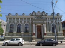 Краснодар: погружение в историю и современность