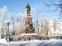Первая встреча с Иркутском