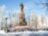 Первая встреча с Иркутском