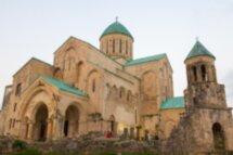 Главное в Кутаиси и его окрестностях за 1 день