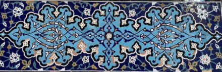 Самарканд, искусства и ремёсла: по следам древних караванов