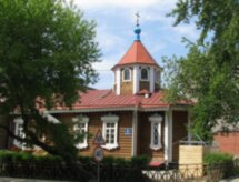 Тайны Еврейского квартала