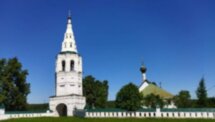 Белокаменная Русь: Владимир, Боголюбово, Кидекша, Суздаль