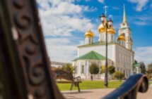 Тула для всей семьи!