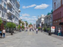 Исторический квест «Секреты Большой Покровской»